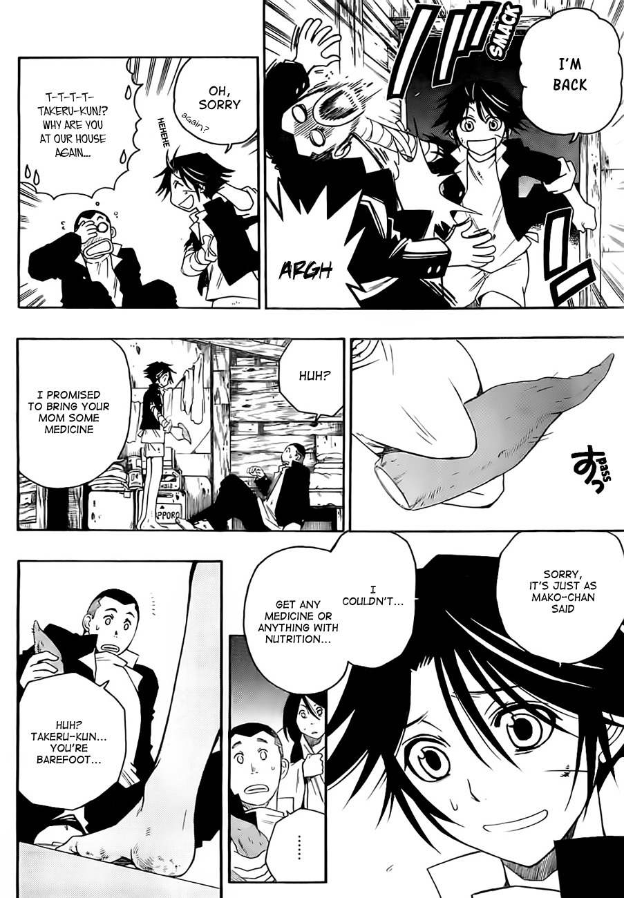 Shirayukihime to 7-nin no Shuujin Chapter 2 page 25 - Chapter 2: Awakening 2