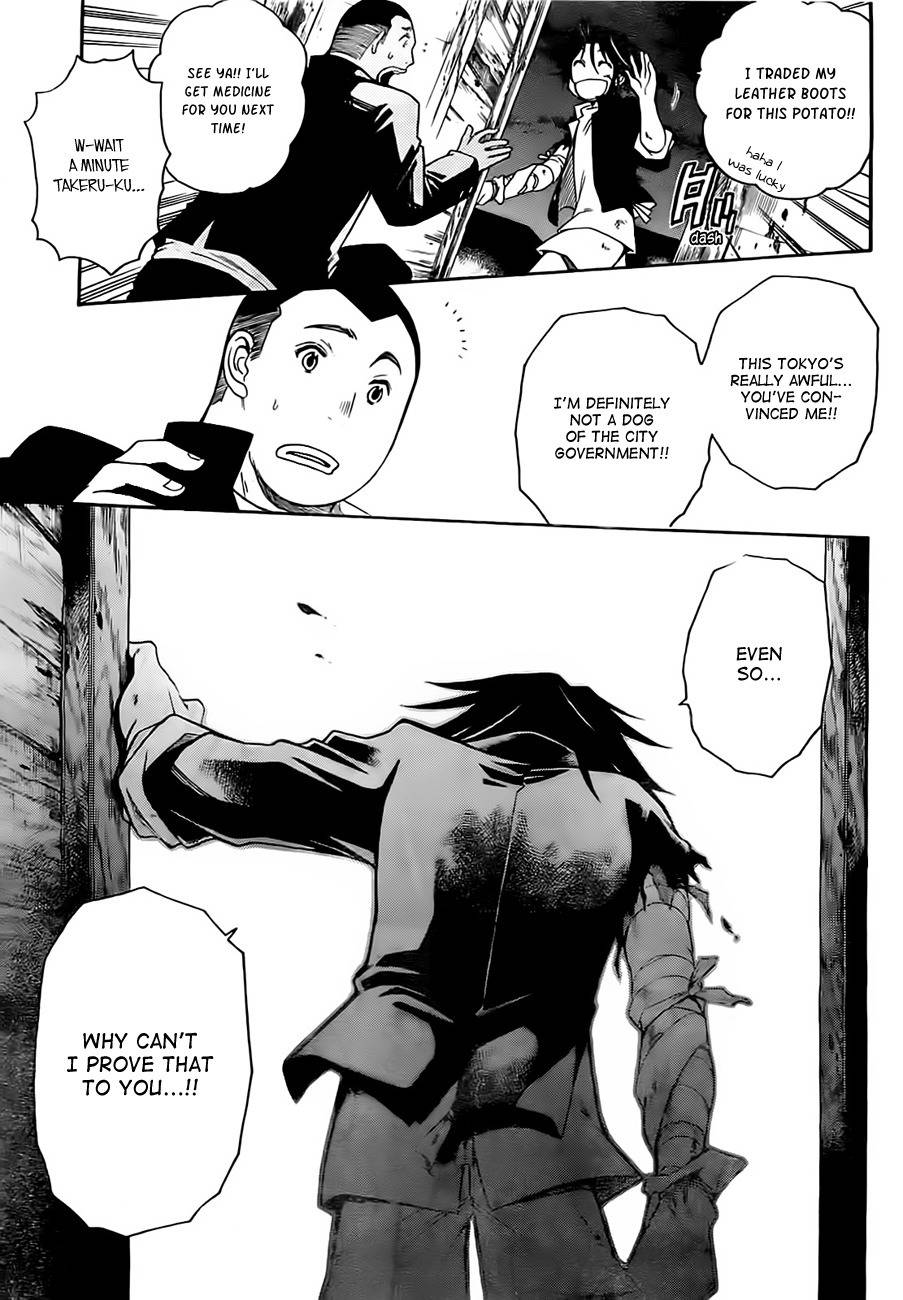 Shirayukihime to 7-nin no Shuujin Chapter 2 page 26 - Chapter 2: Awakening 2