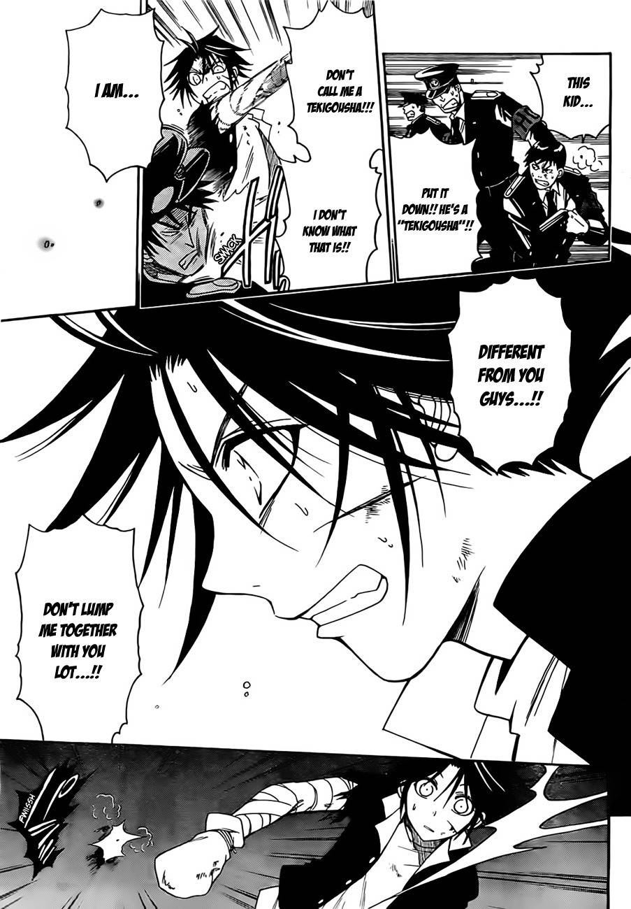 Shirayukihime to 7-nin no Shuujin Chapter 2 page 30 - Chapter 2: Awakening 2