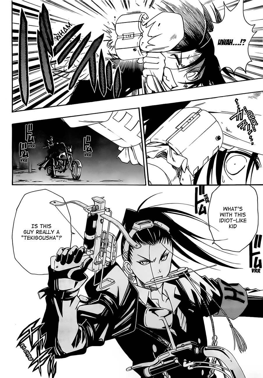 Shirayukihime to 7-nin no Shuujin Chapter 2 page 31 - Chapter 2: Awakening 2