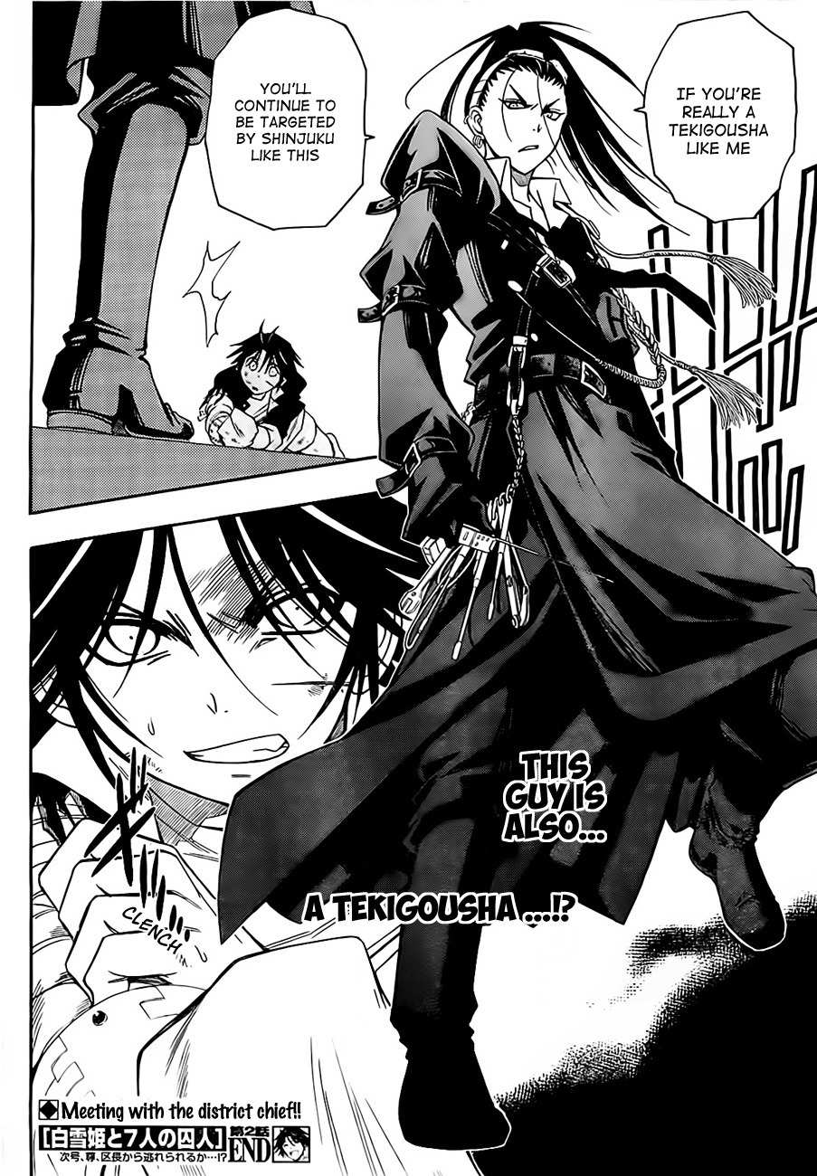 Shirayukihime to 7-nin no Shuujin Chapter 2 page 35 - Chapter 2: Awakening 2