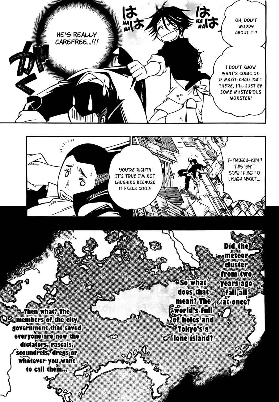 Shirayukihime to 7-nin no Shuujin Chapter 2 page 6 - Chapter 2: Awakening 2