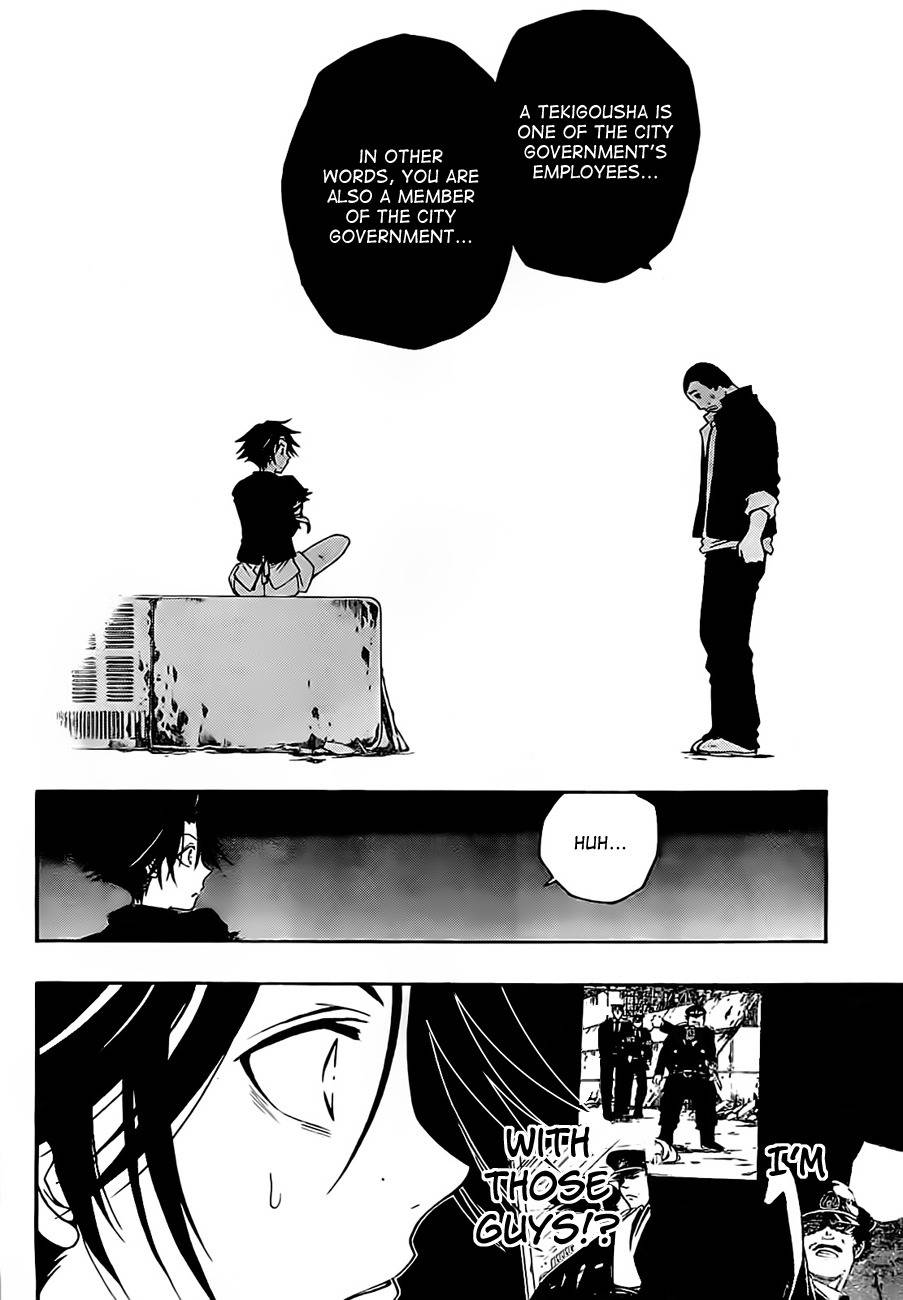 Shirayukihime to 7-nin no Shuujin Chapter 2 page 9 - Chapter 2: Awakening 2