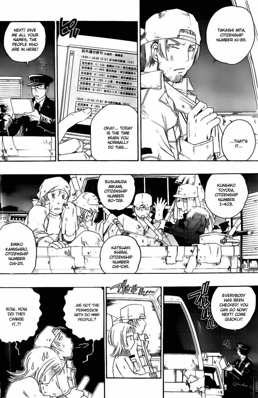 Shirayukihime to 7-nin no Shuujin Chapter 20 page 10 - Chapter 20: Desperate Efforts