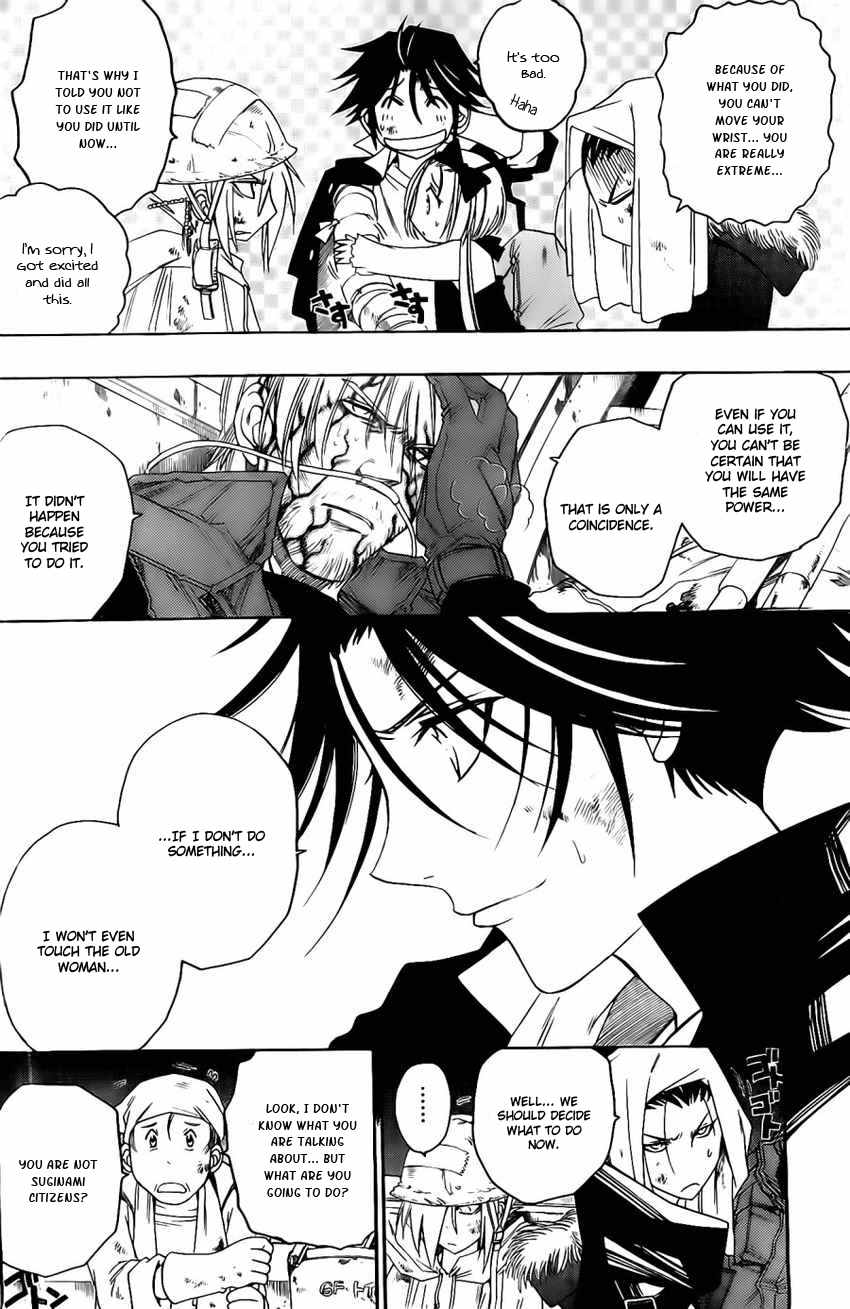 Shirayukihime to 7-nin no Shuujin Chapter 20 page 12 - Chapter 20: Desperate Efforts