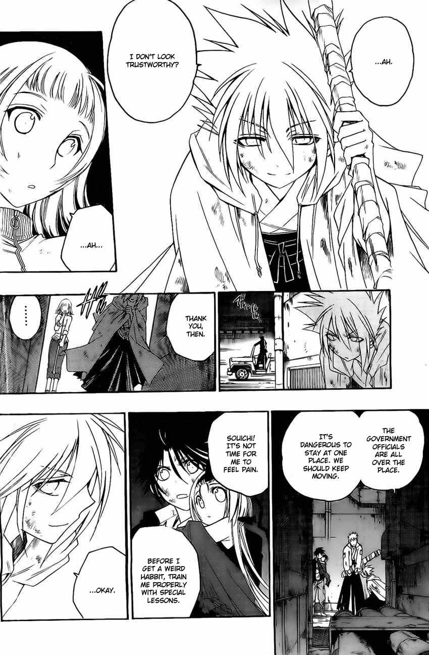 Shirayukihime to 7-nin no Shuujin Chapter 20 page 14 - Chapter 20: Desperate Efforts