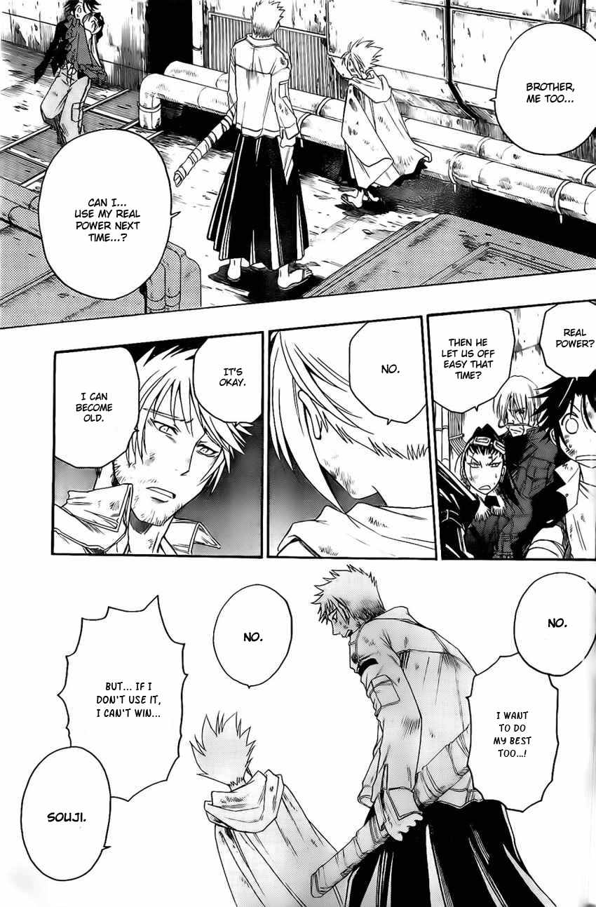 Shirayukihime to 7-nin no Shuujin Chapter 20 page 15 - Chapter 20: Desperate Efforts