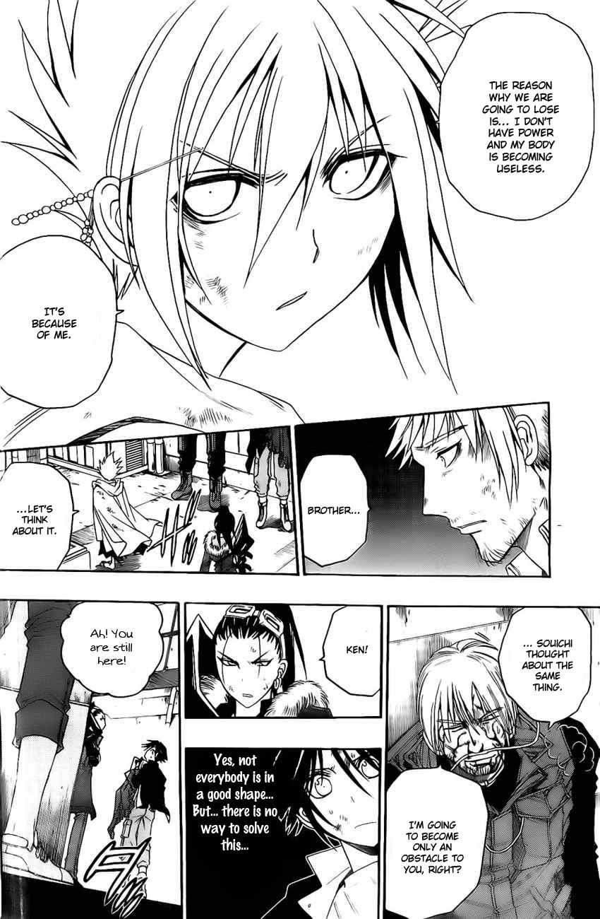 Shirayukihime to 7-nin no Shuujin Chapter 20 page 16 - Chapter 20: Desperate Efforts