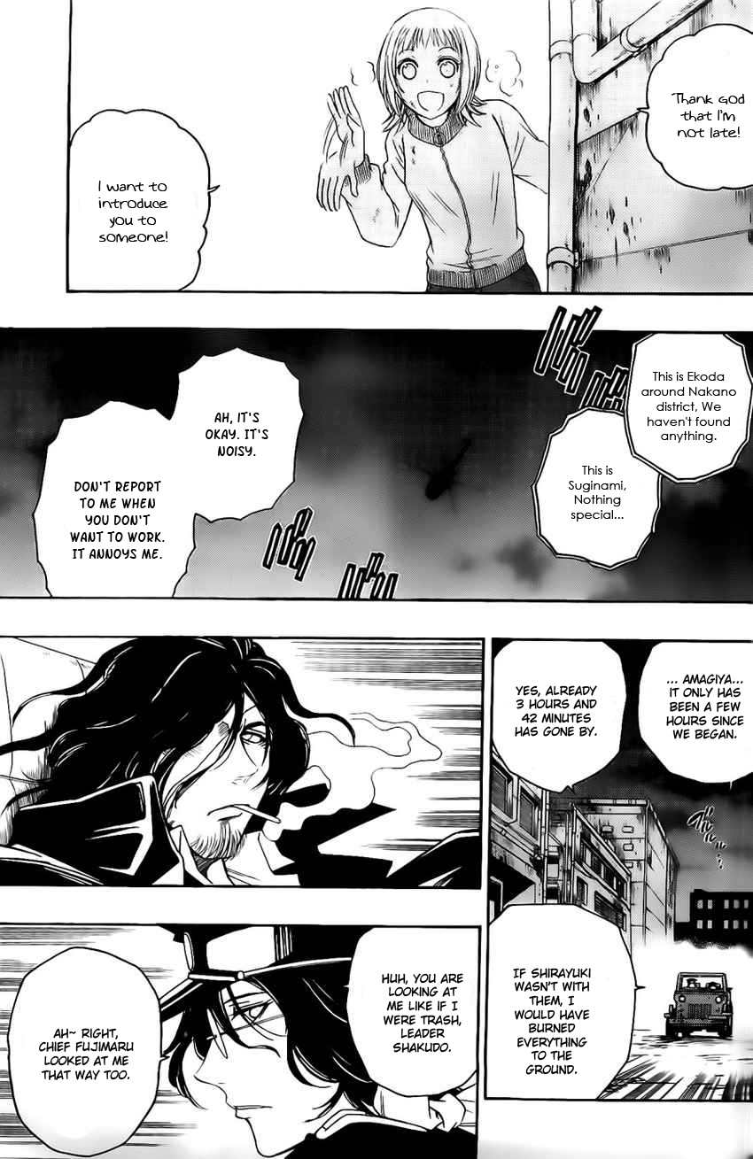Shirayukihime to 7-nin no Shuujin Chapter 20 page 17 - Chapter 20: Desperate Efforts