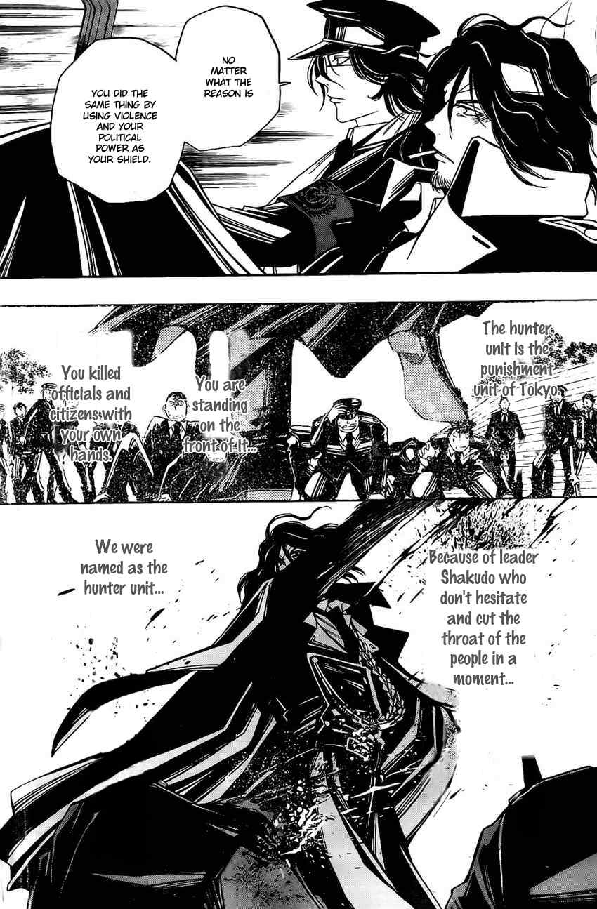 Shirayukihime to 7-nin no Shuujin Chapter 20 page 18 - Chapter 20: Desperate Efforts