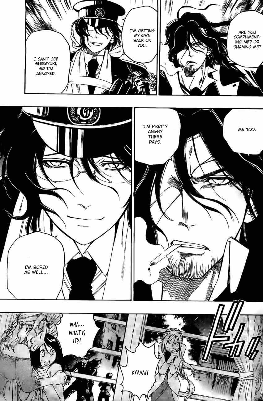 Shirayukihime to 7-nin no Shuujin Chapter 20 page 19 - Chapter 20: Desperate Efforts