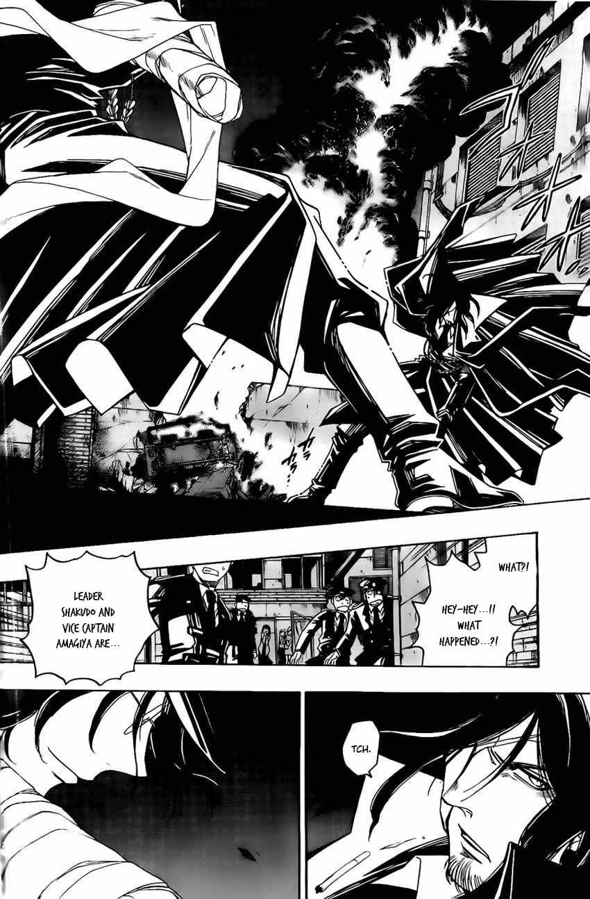 Shirayukihime to 7-nin no Shuujin Chapter 20 page 20 - Chapter 20: Desperate Efforts