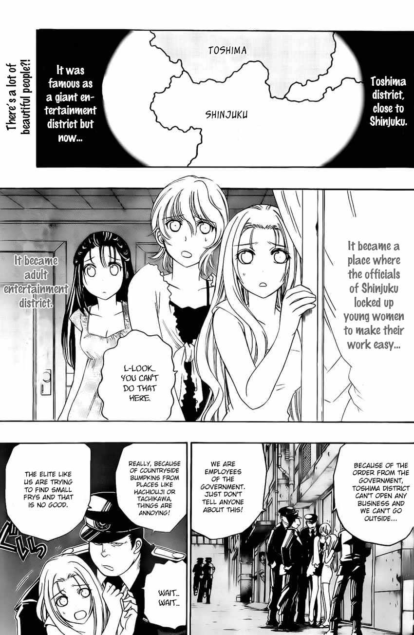 Shirayukihime to 7-nin no Shuujin Chapter 20 page 5 - Chapter 20: Desperate Efforts
