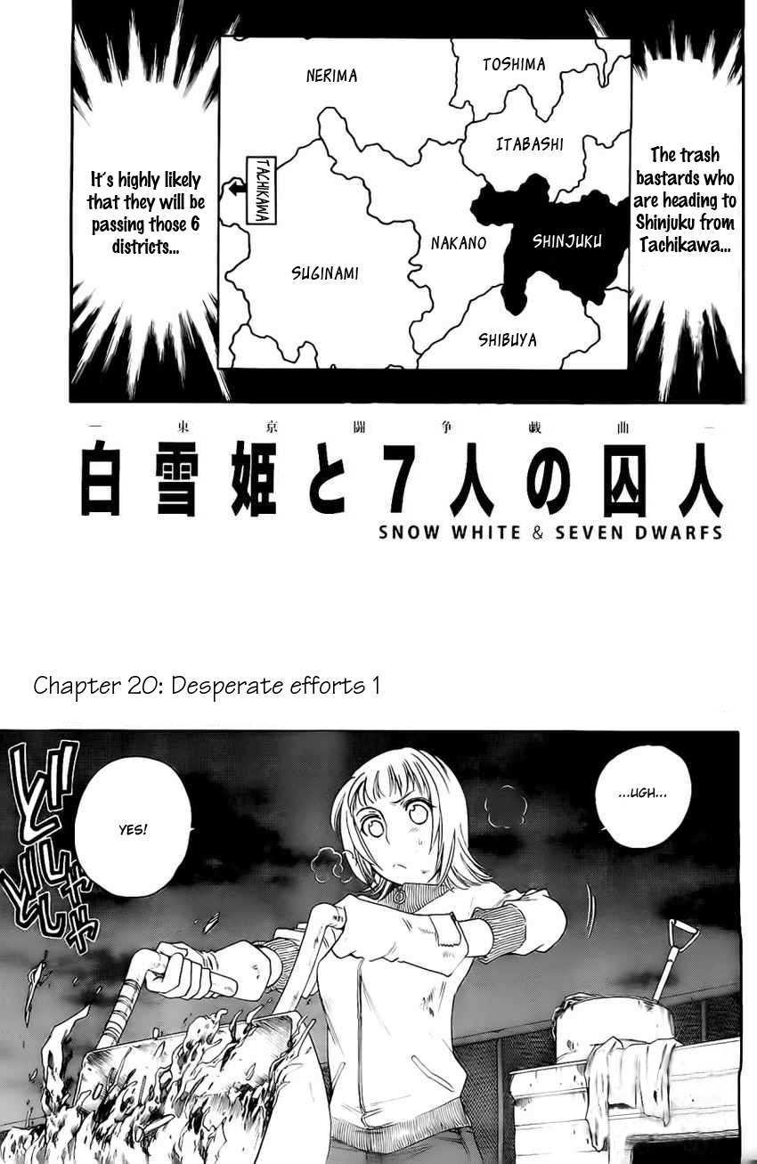 Shirayukihime to 7-nin no Shuujin Chapter 20 page 7 - Chapter 20: Desperate Efforts