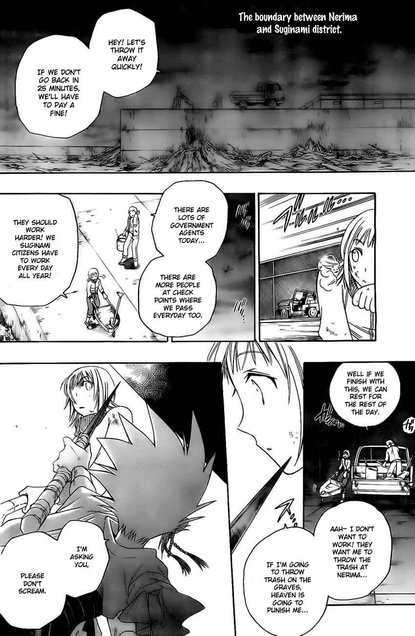 Shirayukihime to 7-nin no Shuujin Chapter 20 page 8 - Chapter 20: Desperate Efforts