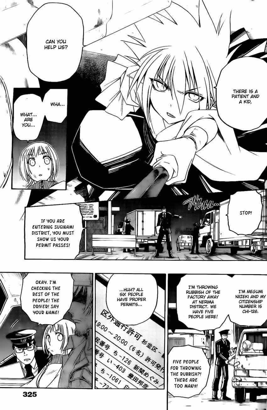 Shirayukihime to 7-nin no Shuujin Chapter 20 page 9 - Chapter 20: Desperate Efforts