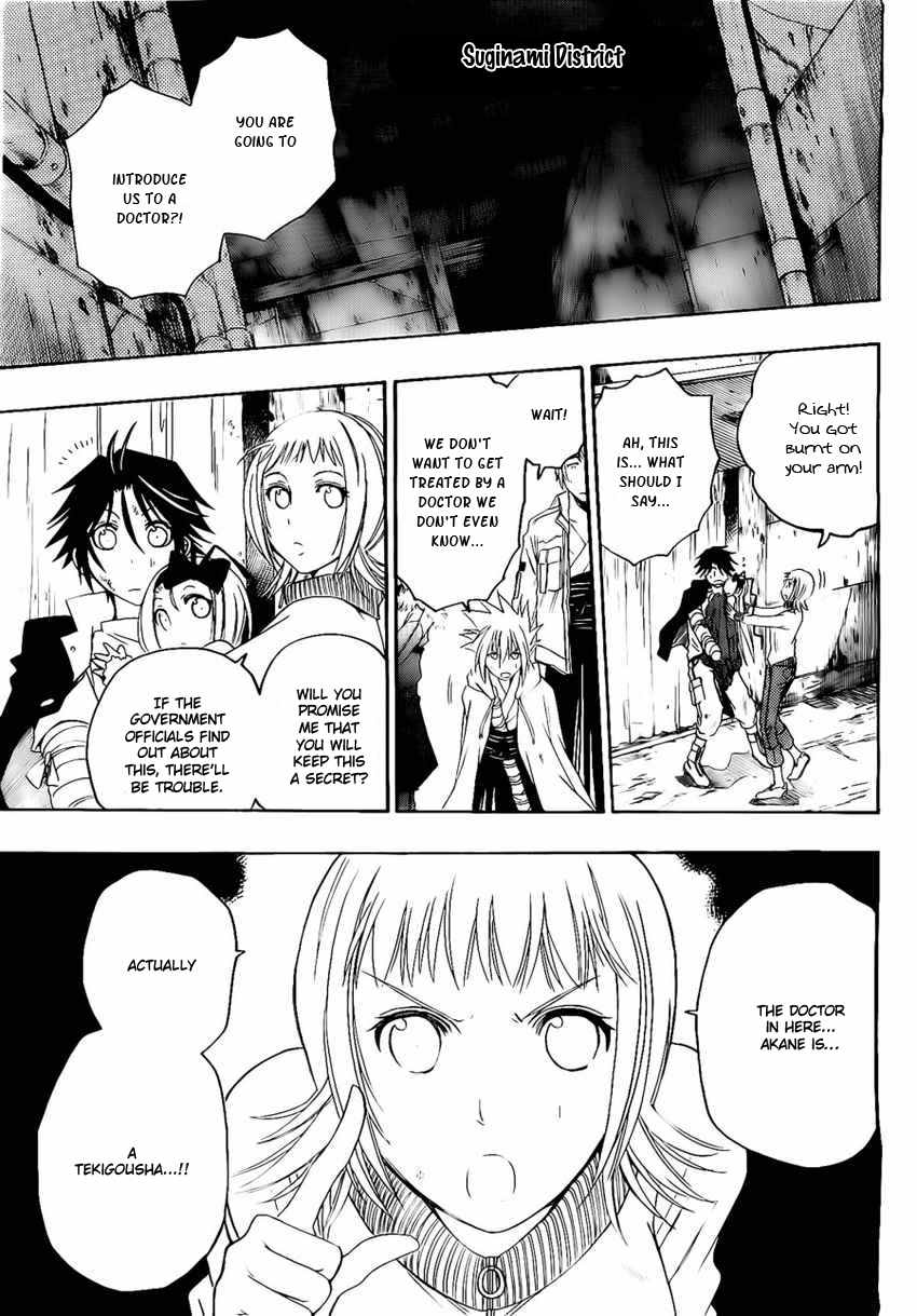 Shirayukihime to 7-nin no Shuujin Chapter 21 page 10 - Chapter 21: Desperate Efforts 2
