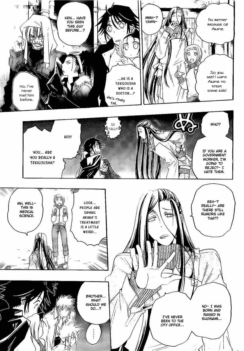 Shirayukihime to 7-nin no Shuujin Chapter 21 page 12 - Chapter 21: Desperate Efforts 2