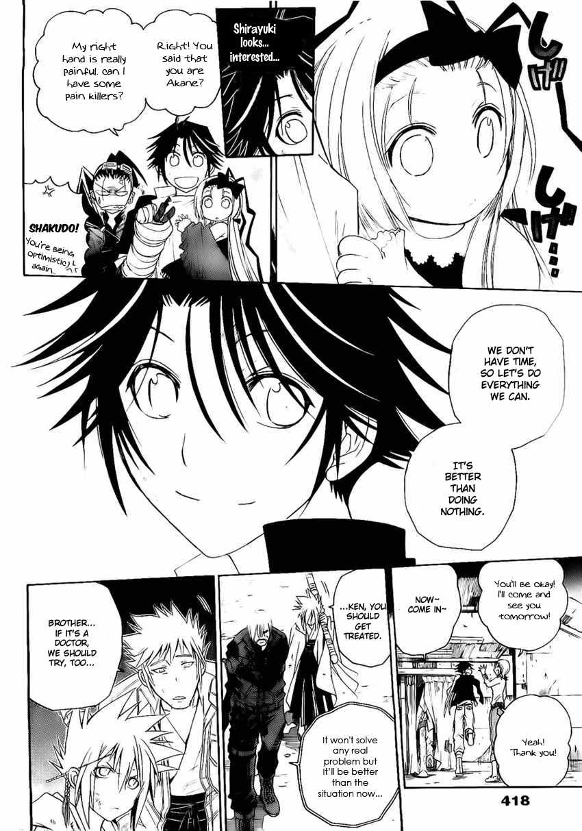 Shirayukihime to 7-nin no Shuujin Chapter 21 page 13 - Chapter 21: Desperate Efforts 2