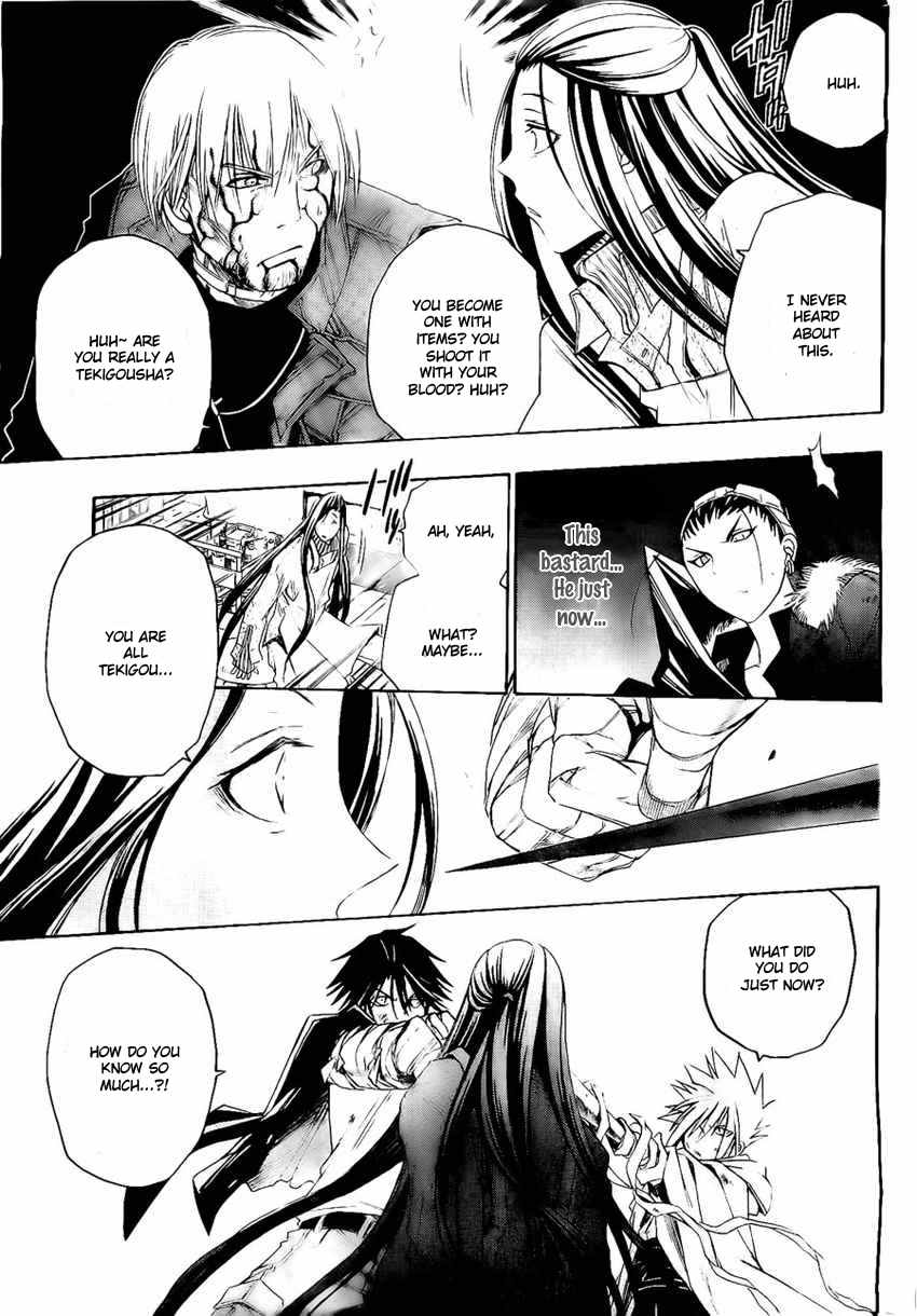 Shirayukihime to 7-nin no Shuujin Chapter 21 page 16 - Chapter 21: Desperate Efforts 2