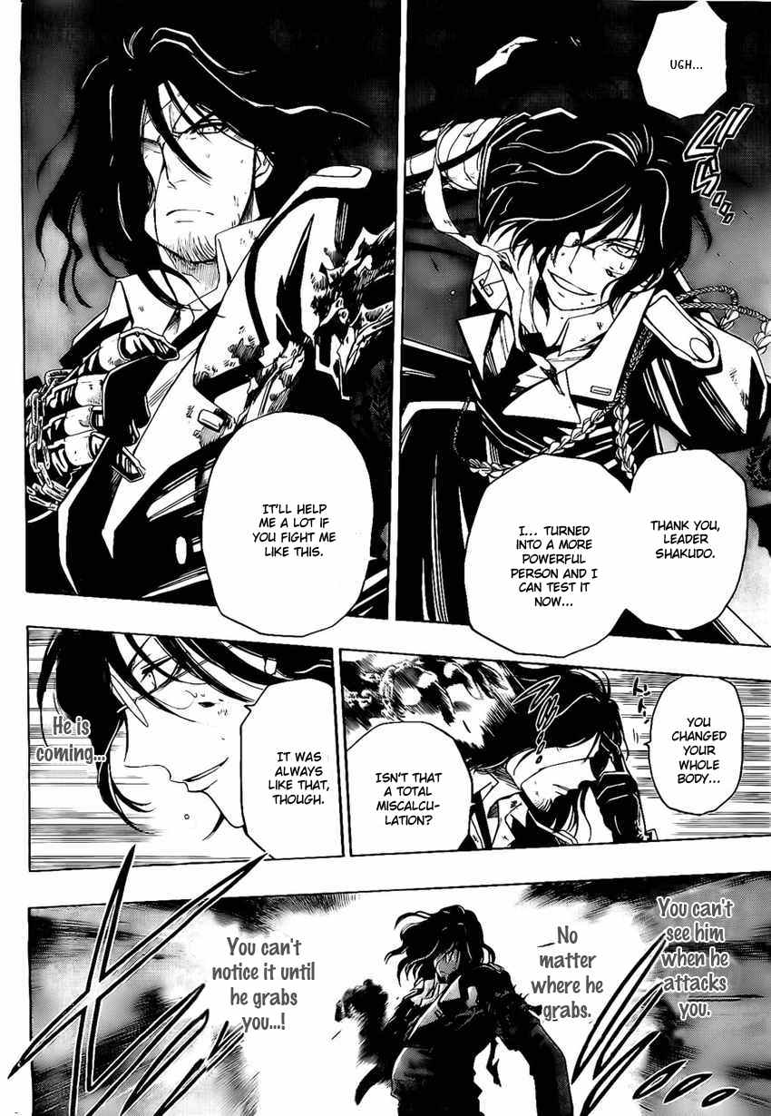 Shirayukihime to 7-nin no Shuujin Chapter 21 page 4 - Chapter 21: Desperate Efforts 2