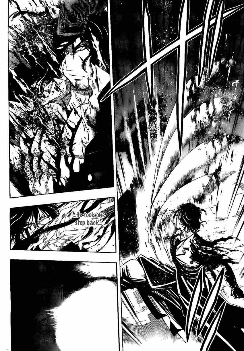 Shirayukihime to 7-nin no Shuujin Chapter 21 page 6 - Chapter 21: Desperate Efforts 2