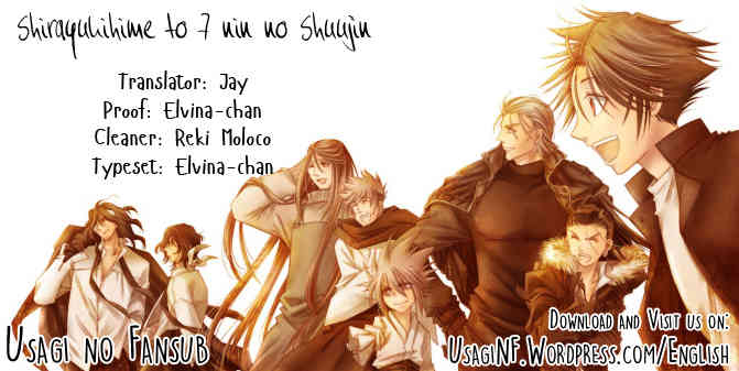 Shirayukihime to 7-nin no Shuujin Chapter 22 page 1 - Chapter 22: Desperate Efforts 3