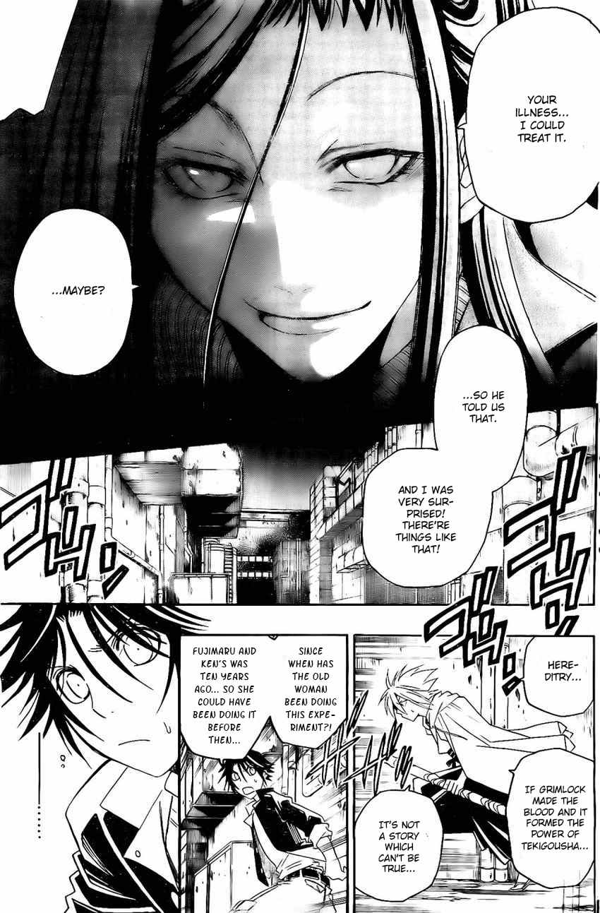 Shirayukihime to 7-nin no Shuujin Chapter 22 page 12 - Chapter 22: Desperate Efforts 3