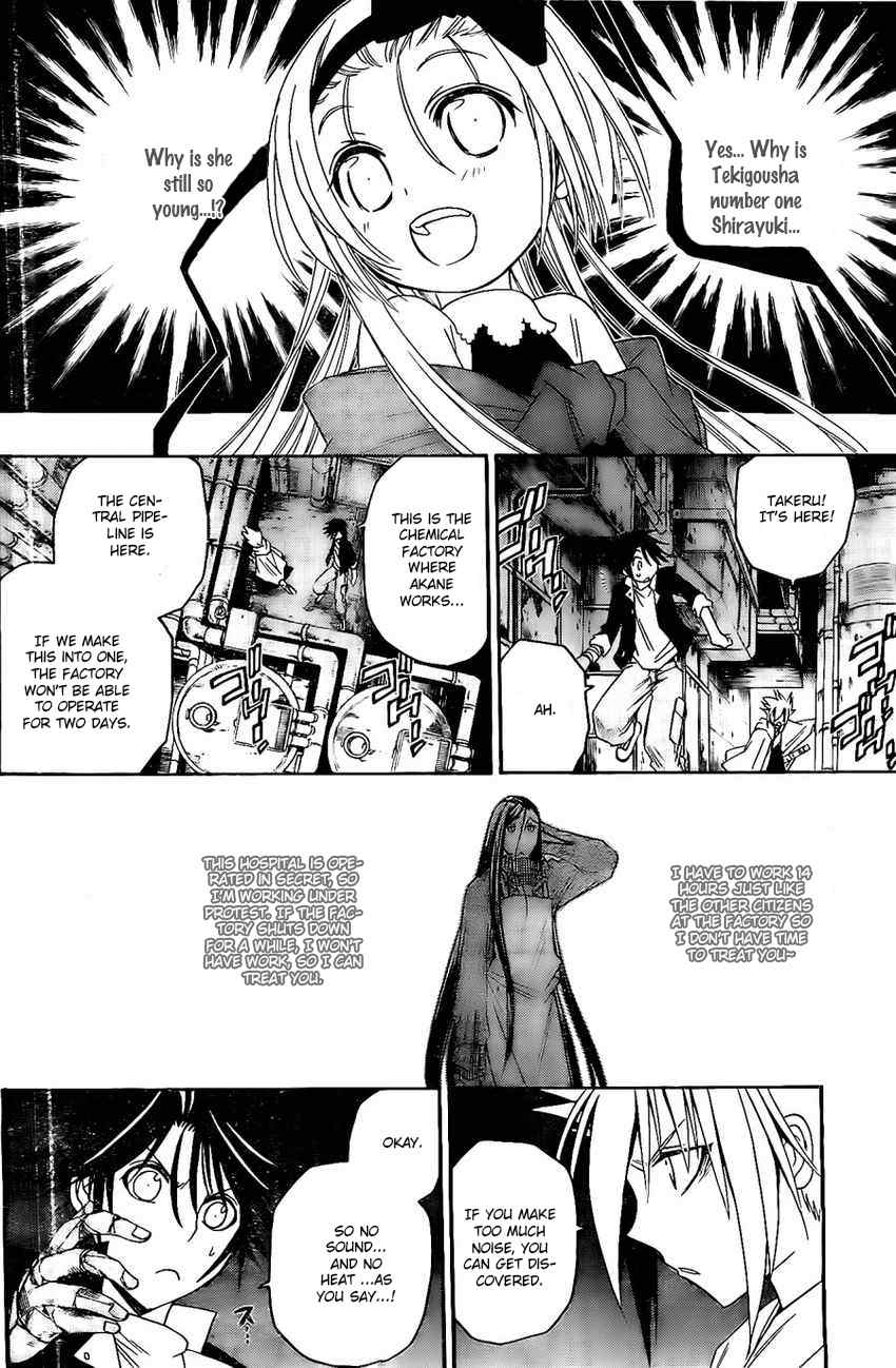 Shirayukihime to 7-nin no Shuujin Chapter 22 page 13 - Chapter 22: Desperate Efforts 3