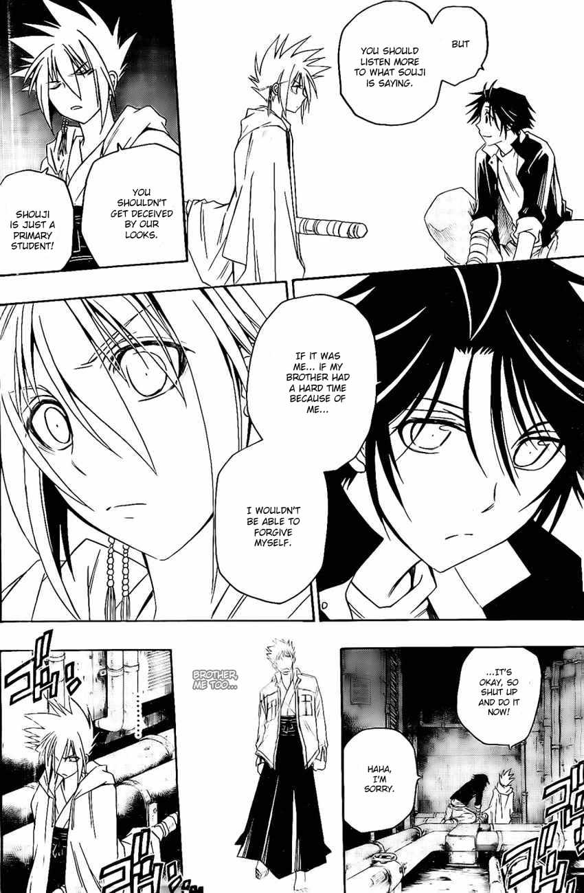 Shirayukihime to 7-nin no Shuujin Chapter 22 page 15 - Chapter 22: Desperate Efforts 3