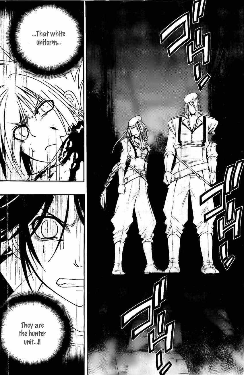 Shirayukihime to 7-nin no Shuujin Chapter 22 page 17 - Chapter 22: Desperate Efforts 3