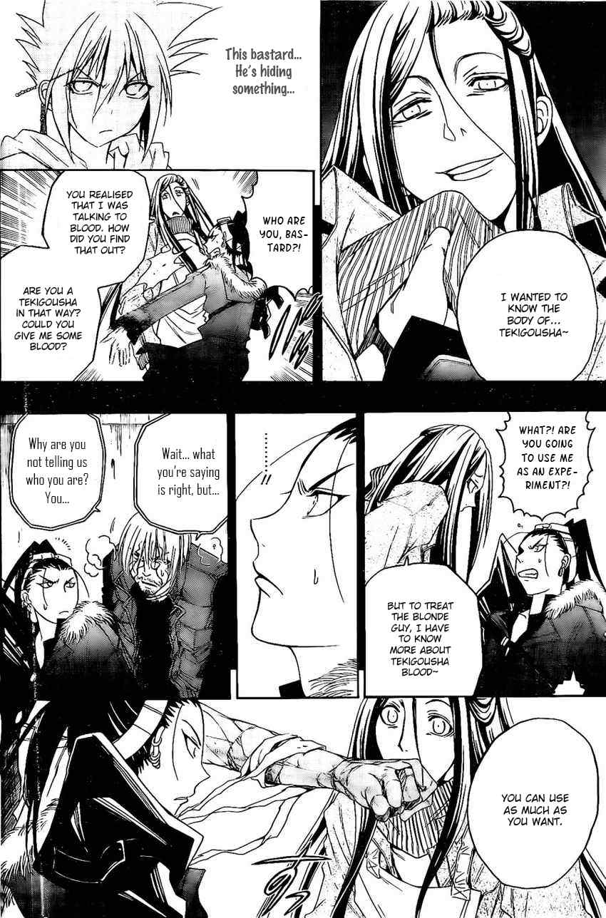 Shirayukihime to 7-nin no Shuujin Chapter 22 page 5 - Chapter 22: Desperate Efforts 3
