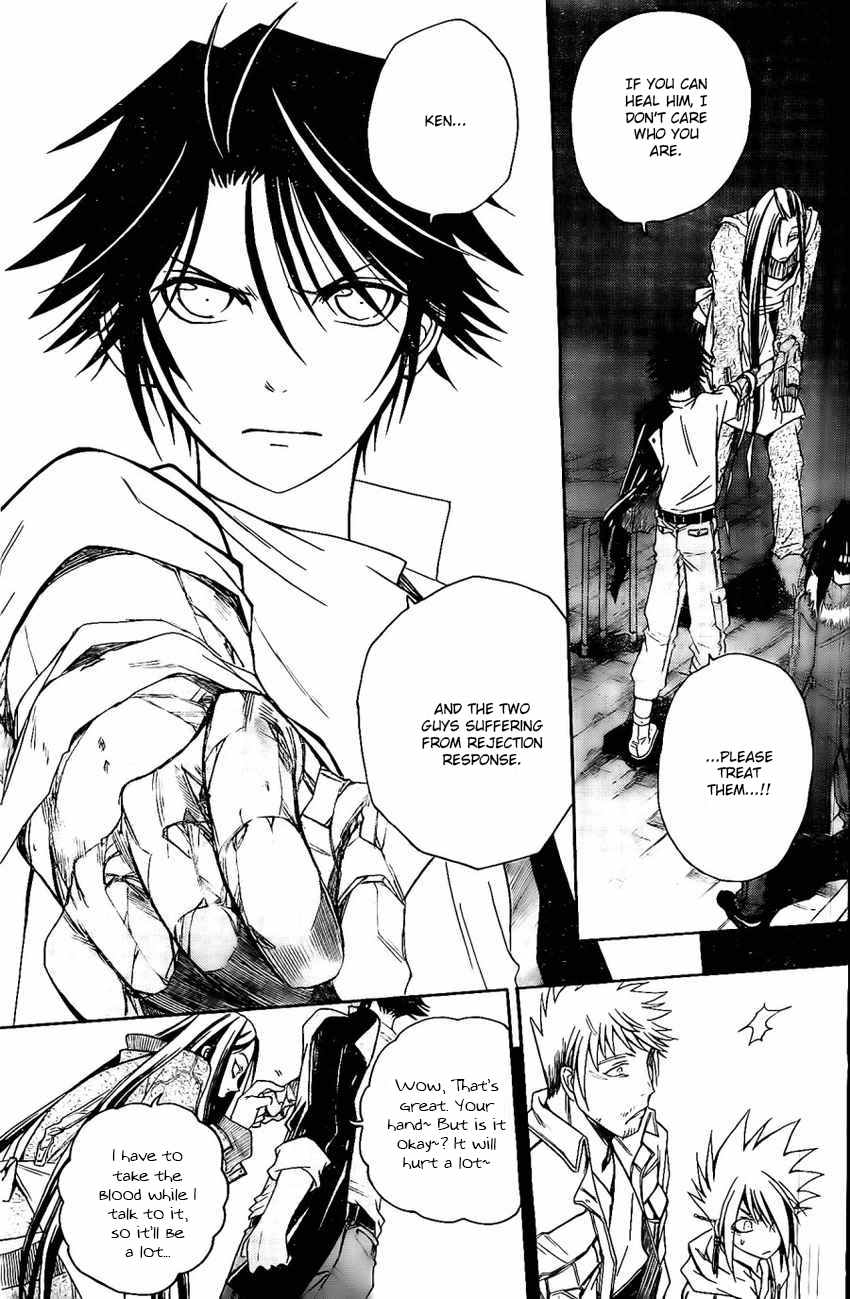 Shirayukihime to 7-nin no Shuujin Chapter 22 page 6 - Chapter 22: Desperate Efforts 3