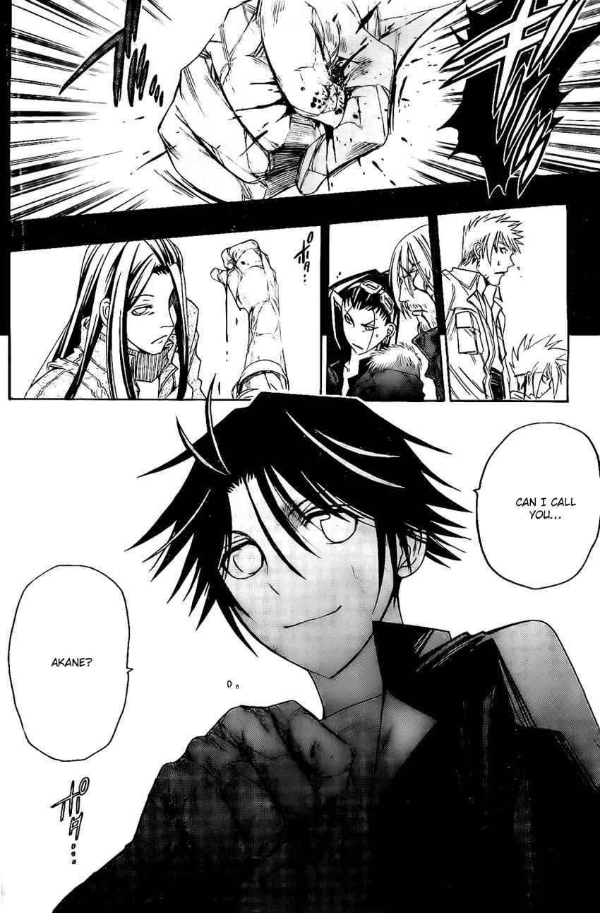 Shirayukihime to 7-nin no Shuujin Chapter 22 page 7 - Chapter 22: Desperate Efforts 3