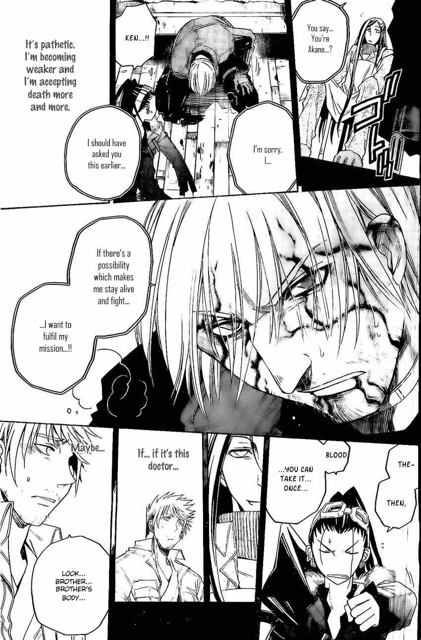 Shirayukihime to 7-nin no Shuujin Chapter 22 page 8 - Chapter 22: Desperate Efforts 3