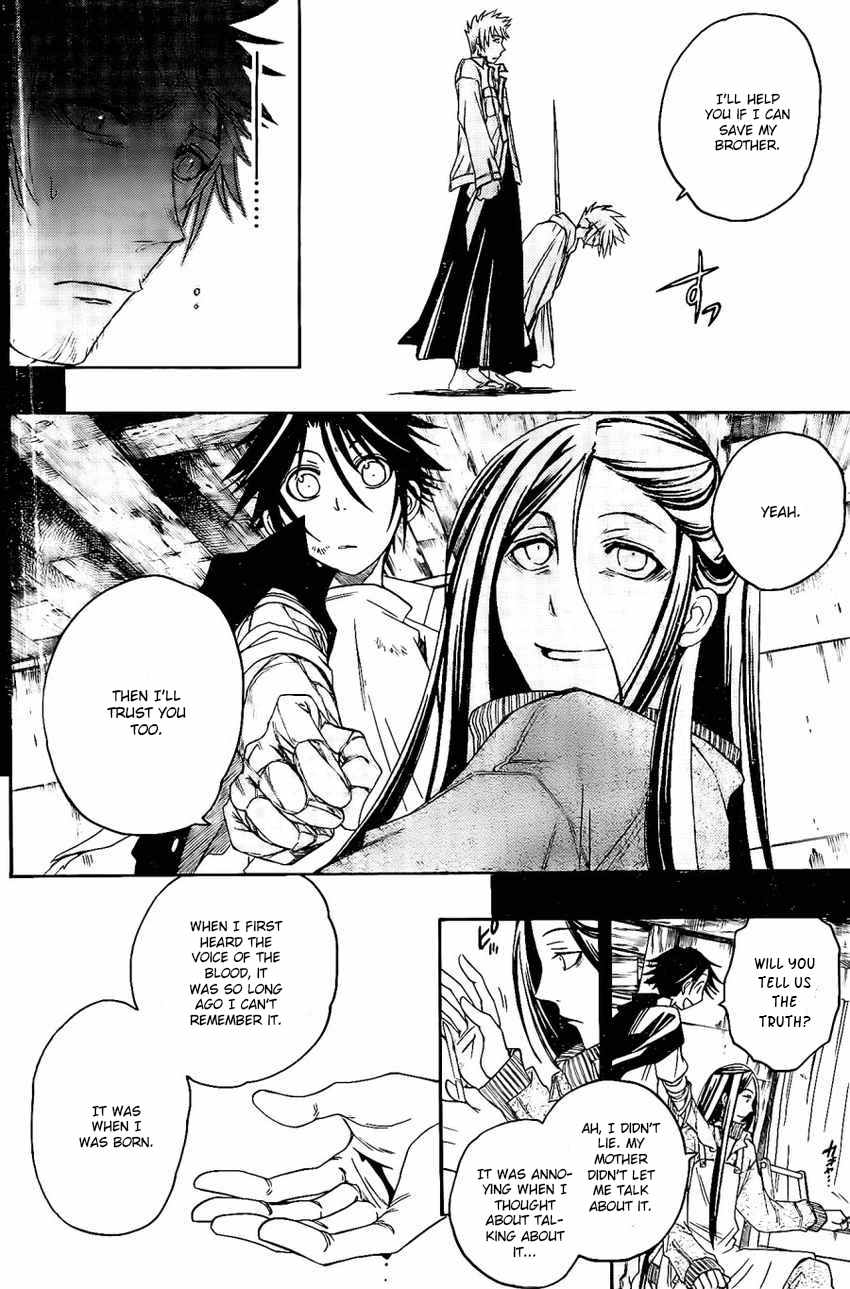Shirayukihime to 7-nin no Shuujin Chapter 22 page 9 - Chapter 22: Desperate Efforts 3