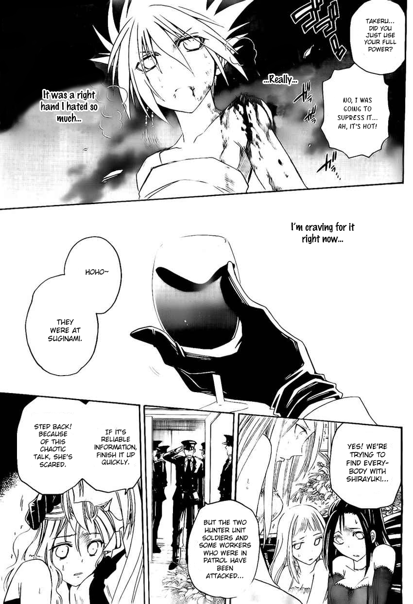 Shirayukihime to 7-nin no Shuujin Chapter 24 page 12 - Chapter 24: Desperate Efforts 5