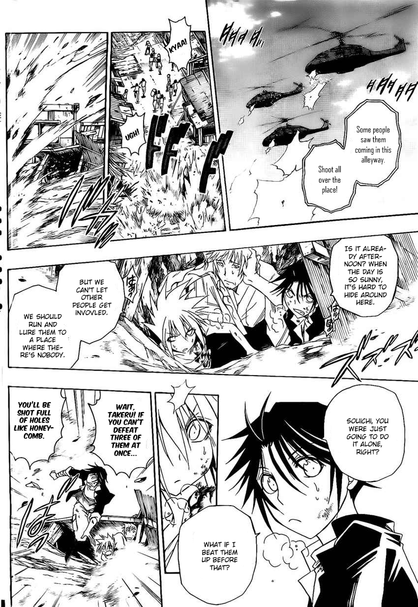 Shirayukihime to 7-nin no Shuujin Chapter 24 page 17 - Chapter 24: Desperate Efforts 5