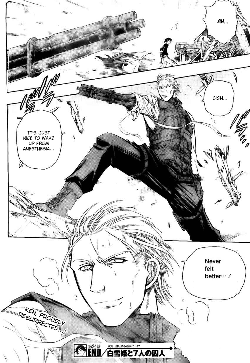 Shirayukihime to 7-nin no Shuujin Chapter 24 page 19 - Chapter 24: Desperate Efforts 5