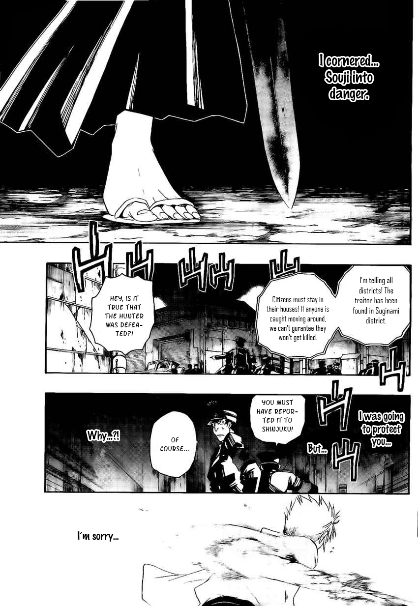 Shirayukihime to 7-nin no Shuujin Chapter 24 page 3 - Chapter 24: Desperate Efforts 5