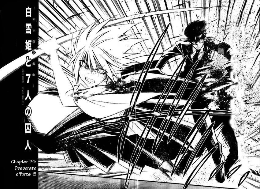 Shirayukihime to 7-nin no Shuujin Chapter 24 page 4 - Chapter 24: Desperate Efforts 5