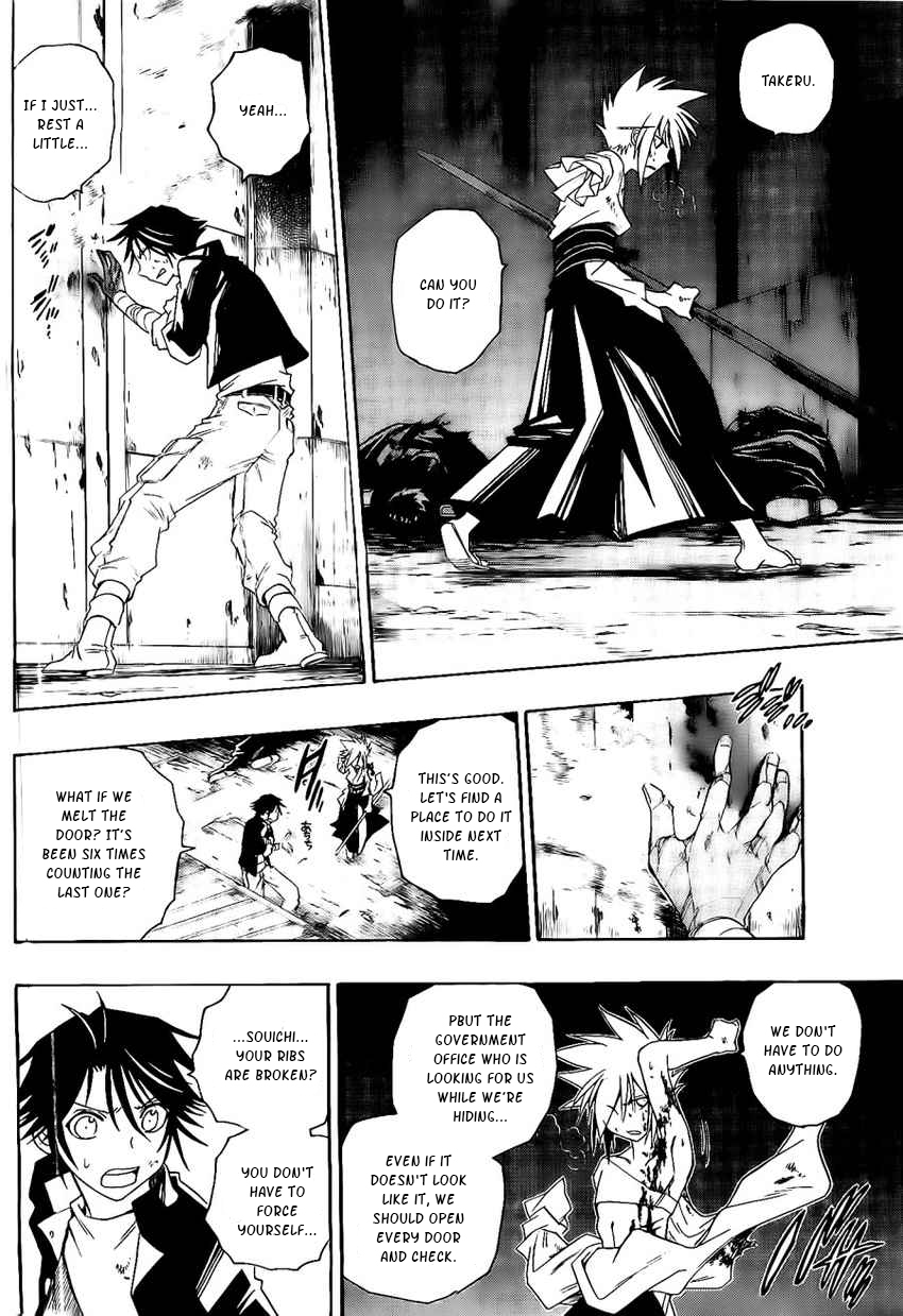 Shirayukihime to 7-nin no Shuujin Chapter 24 page 5 - Chapter 24: Desperate Efforts 5