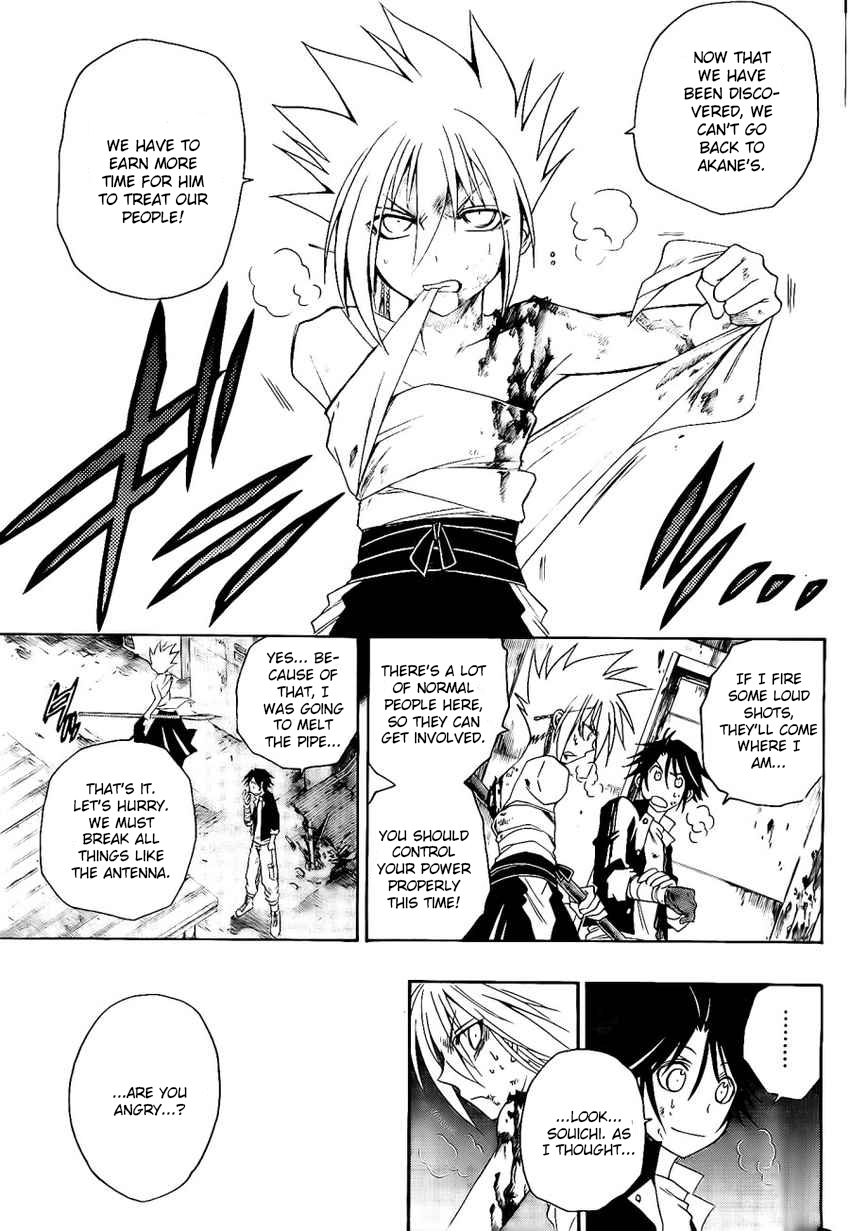 Shirayukihime to 7-nin no Shuujin Chapter 24 page 6 - Chapter 24: Desperate Efforts 5