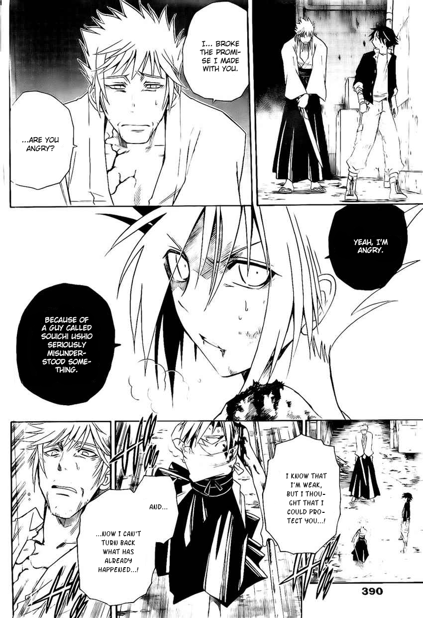 Shirayukihime to 7-nin no Shuujin Chapter 24 page 7 - Chapter 24: Desperate Efforts 5