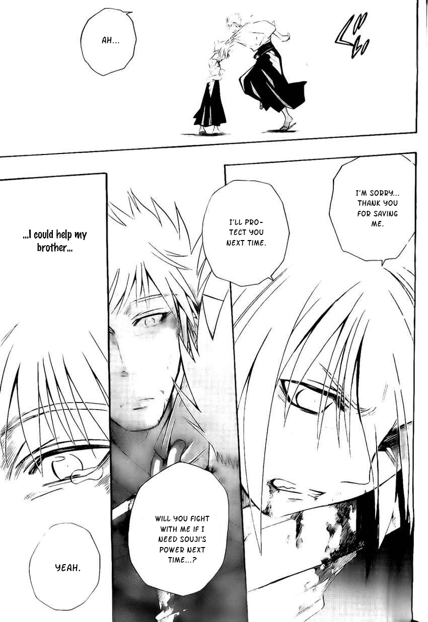 Shirayukihime to 7-nin no Shuujin Chapter 24 page 8 - Chapter 24: Desperate Efforts 5