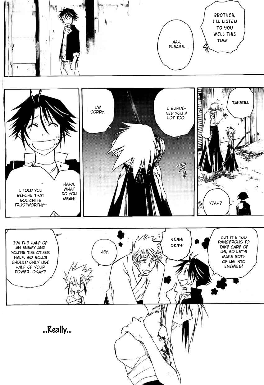 Shirayukihime to 7-nin no Shuujin Chapter 24 page 9 - Chapter 24: Desperate Efforts 5