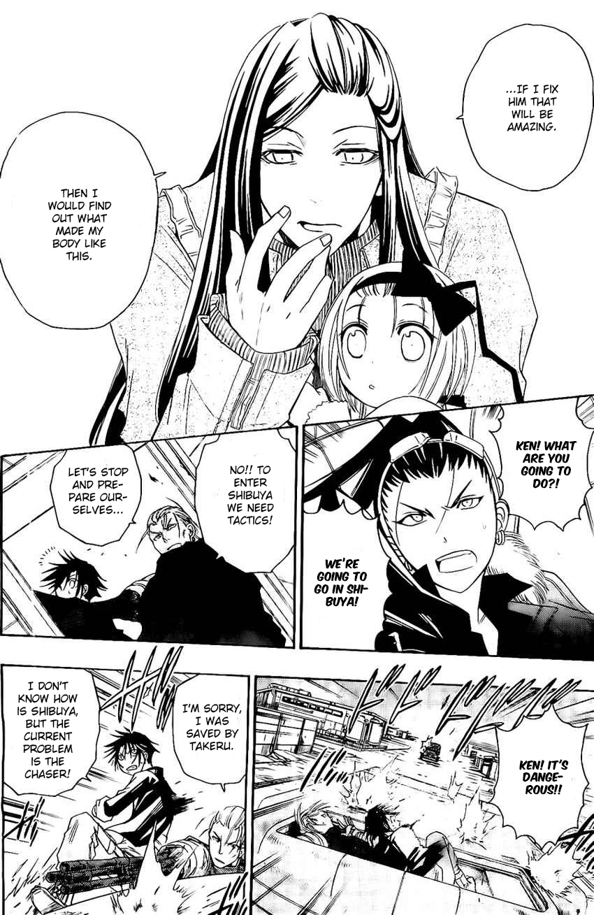 Shirayukihime to 7-nin no Shuujin Chapter 25 page 10 - Chapter 25: Headstart