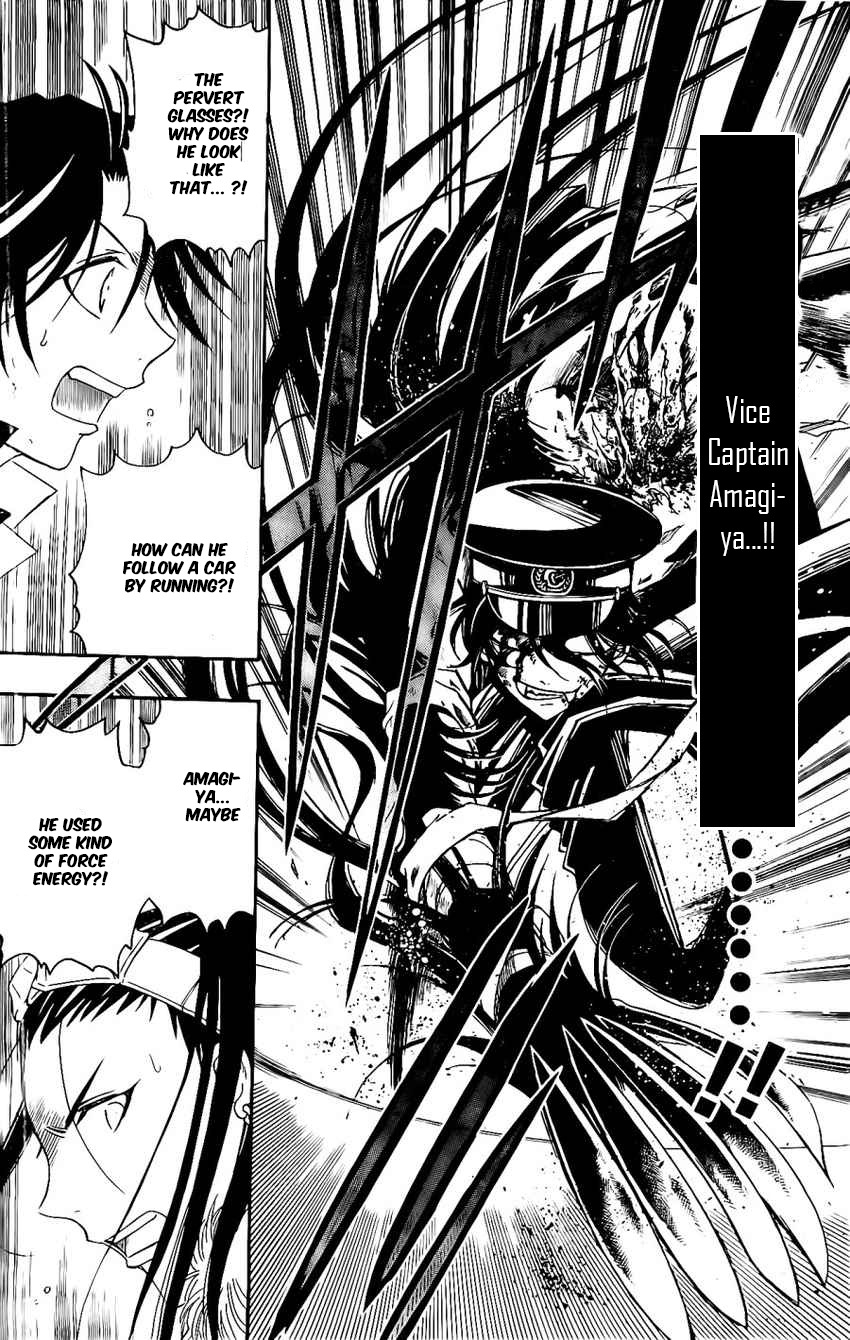 Shirayukihime to 7-nin no Shuujin Chapter 25 page 12 - Chapter 25: Headstart