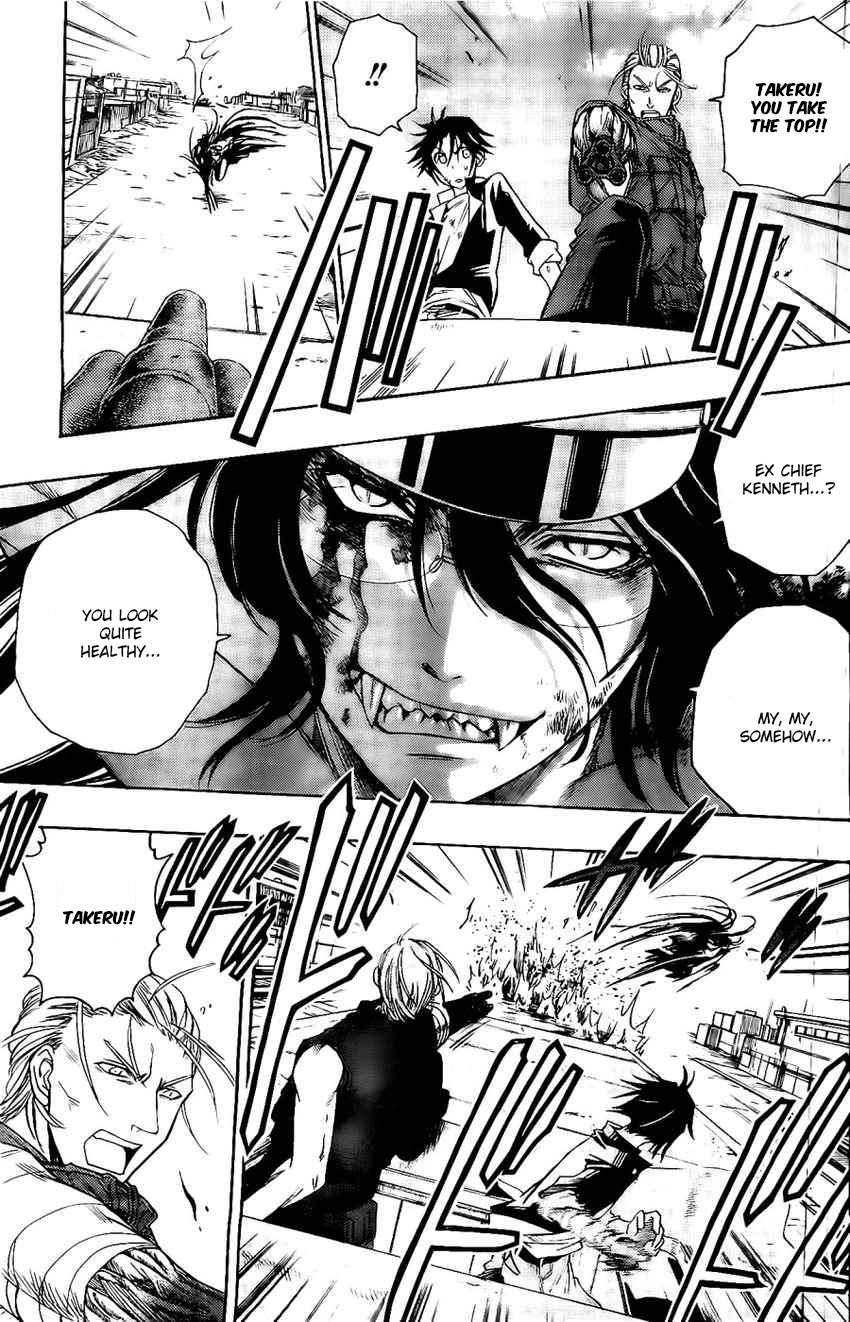 Shirayukihime to 7-nin no Shuujin Chapter 25 page 13 - Chapter 25: Headstart