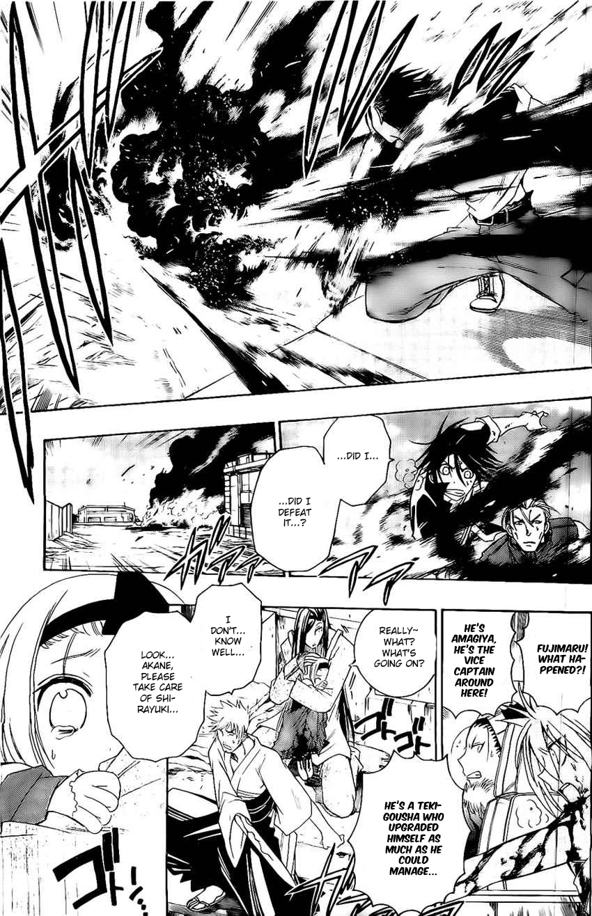 Shirayukihime to 7-nin no Shuujin Chapter 25 page 15 - Chapter 25: Headstart
